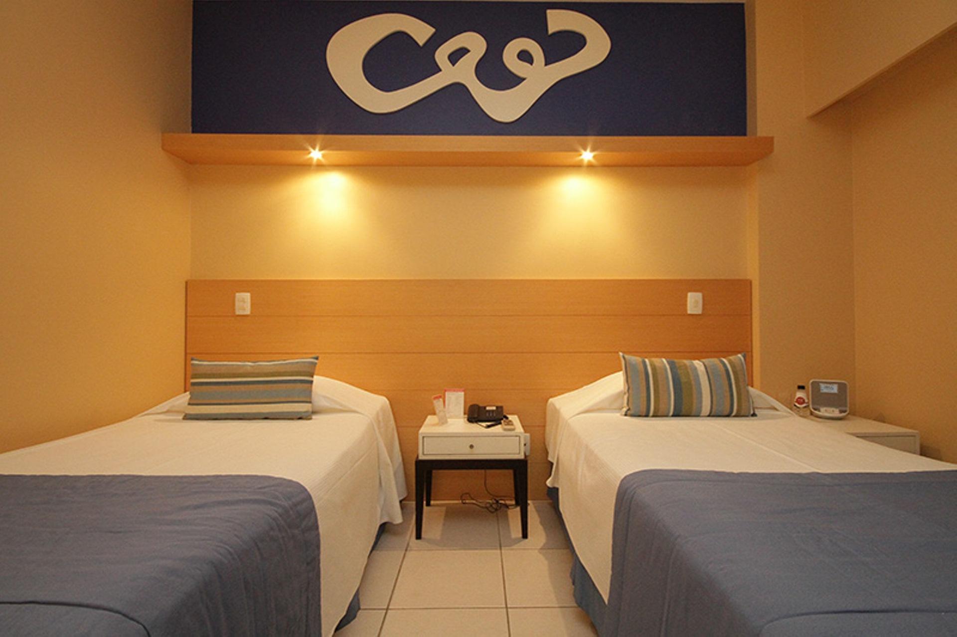 Promenade Paradiso All Suites Rio de Janeiro Dış mekan fotoğraf